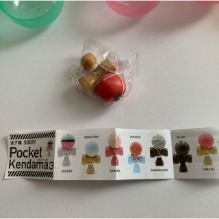 Pocket Kendama 3  TOMATO(知育玩具)