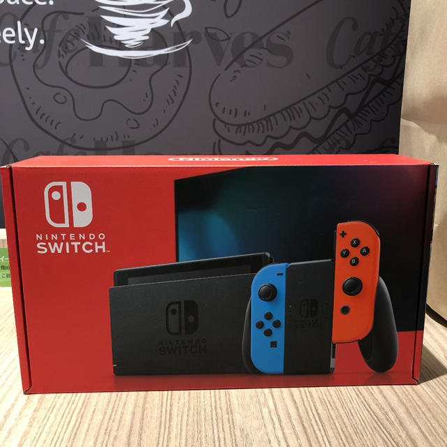 新品未開封　Nintendo Switch ニンテンドースイッチ　新型