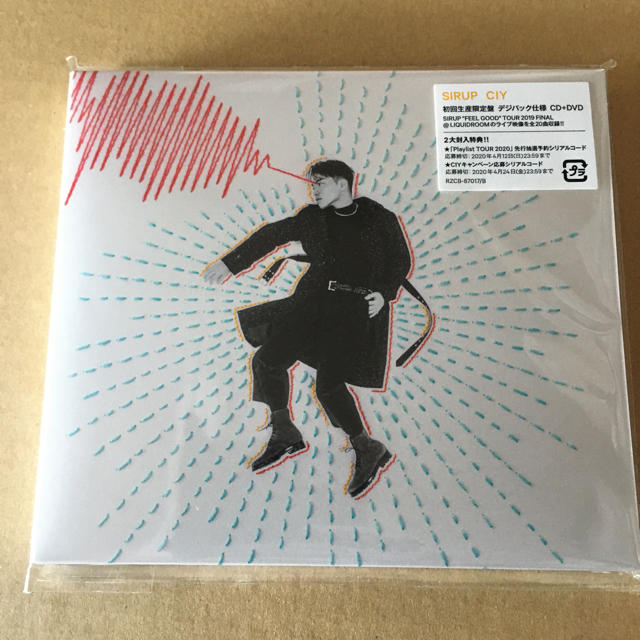 SIRUP CIY CD+DVD 初回生産限定盤 新品未開封