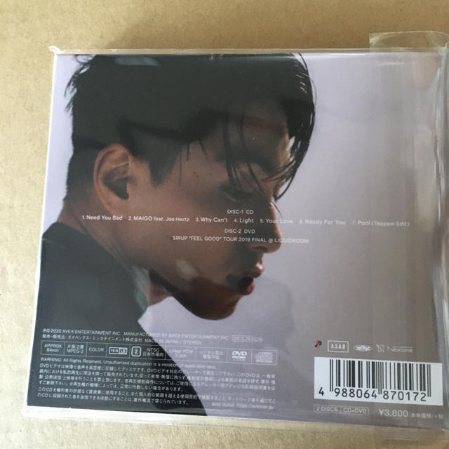 SIRUP CIY CD+DVD 初回生産限定盤 新品未開封 1