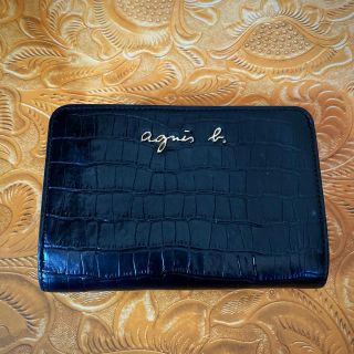 アニエスベー(agnes b.)の【限定】アニエス・ベー🖤二つ折財布　　クロコダイル調　最終値下げ中❤️(財布)