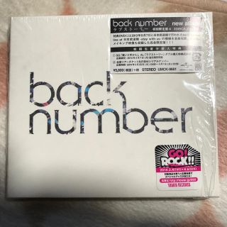 バックナンバー(BACK NUMBER)のラブストーリー（初回限定盤A）(ポップス/ロック(邦楽))