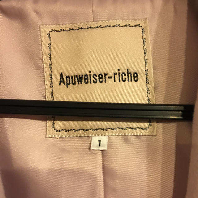 Apuweiser-riche(アプワイザーリッシェ)のチェスターコート ピンク ウール84% レディースのジャケット/アウター(チェスターコート)の商品写真