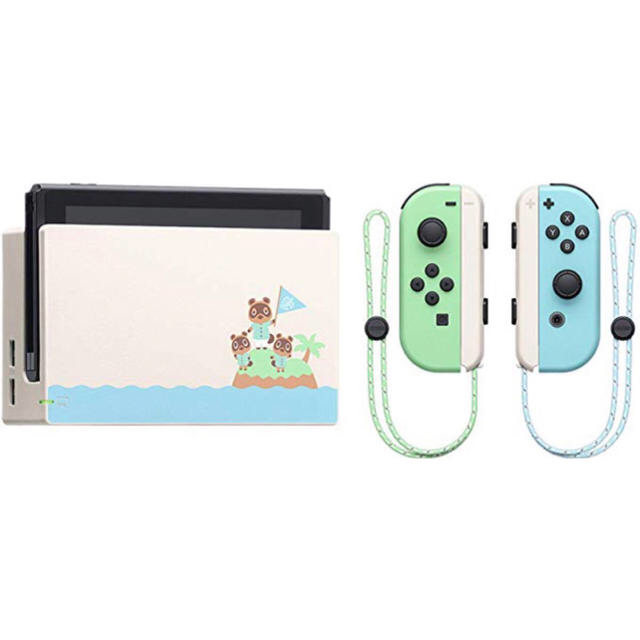 Nintendo Switch あつまれ どうぶつの森セット - ゲームソフト/ゲーム Nintendo Switch あつまれ どうぶつの森セット - ゲームソフト/ゲーム