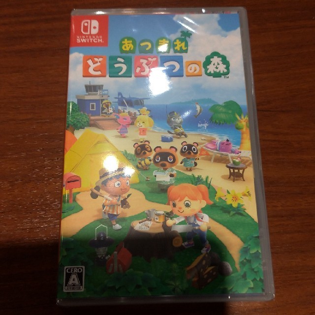 あつまれ どうぶつの森 Switch