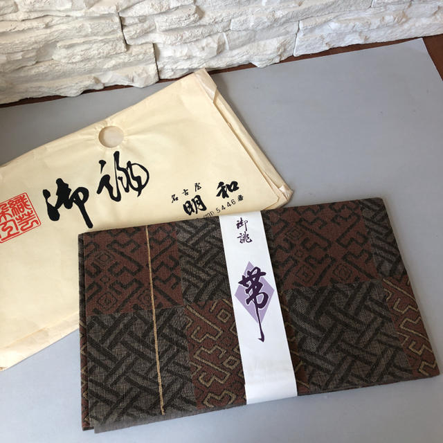 新品★正絹　高級紬　上質袋帯　六通帯