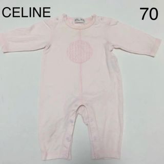 セリーヌ(celine)のロンパース(70)(ロンパース)