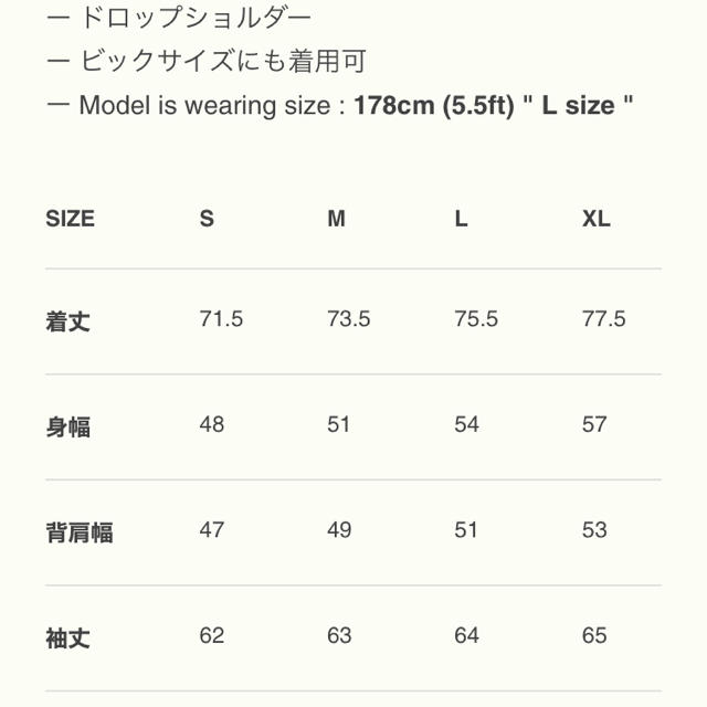 LYFT ロングTシャツ メンズのトップス(Tシャツ/カットソー(七分/長袖))の商品写真