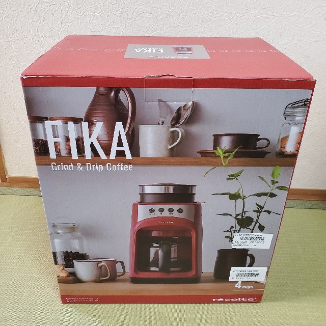 Grind and Drip Coffee Maker FIKA