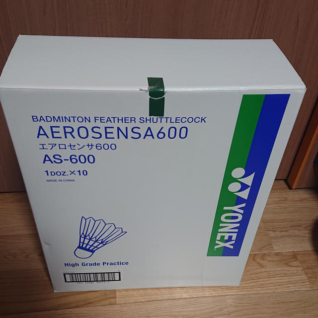 ヨネックス エアロセンサ500 YONEX AS-500 10本120球入 バドミントン