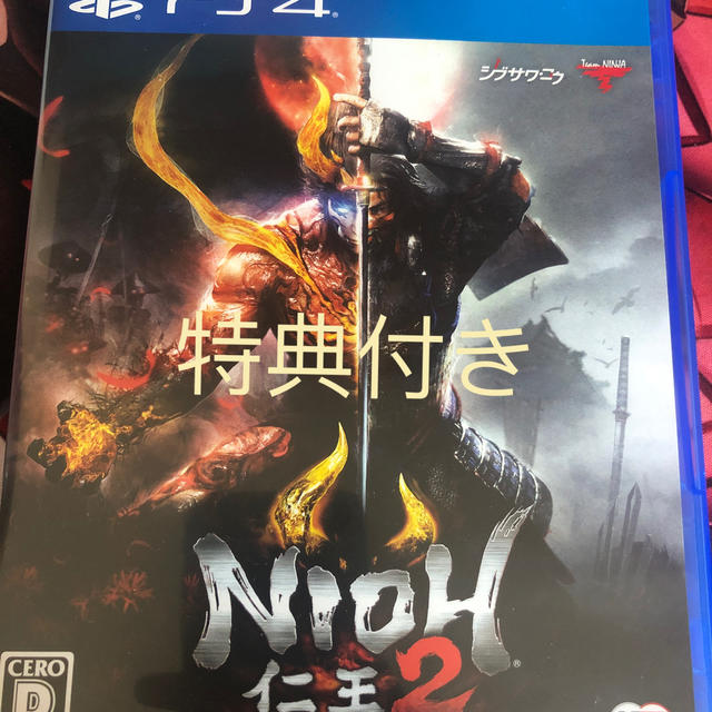 Koei Tecmo Games(コーエーテクモゲームス)の仁王2 PS4 特典未使用 エンタメ/ホビーのゲームソフト/ゲーム機本体(家庭用ゲームソフト)の商品写真