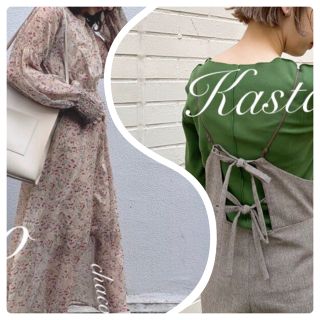 カスタネ(Kastane)の新作🍨¥7590【Kastane】バックリボンサロペット(サロペット/オーバーオール)