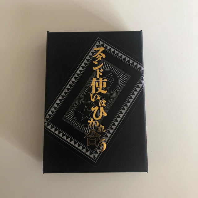 【即購入可能】ジョジョ展 限定 トランプ 未開封品