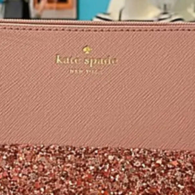 kate spade new york(ケイトスペードニューヨーク)のケイトスペード  コスメポーチ レディースのファッション小物(ポーチ)の商品写真