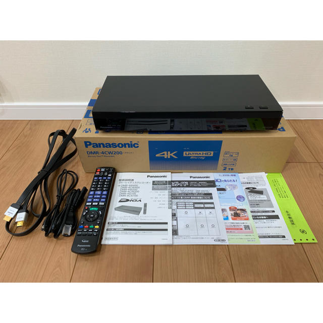 Panasonic  DMR-4CW200 美品  HDMIケーブル付き