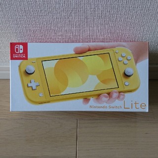 ニンテンドースイッチ(Nintendo Switch)のスイッチライト イエロー(ゲーム)