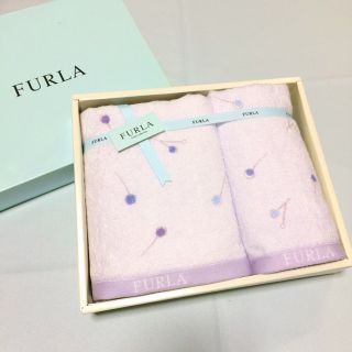 フルラ(Furla)のフルラ タオルセット(タオル/バス用品)