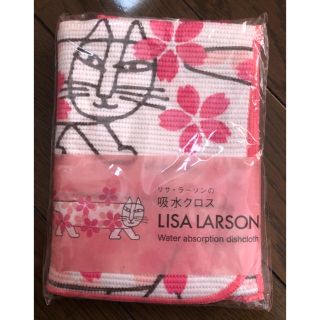 リサラーソン(Lisa Larson)のリサラーソン   吸水クロス (収納/キッチン雑貨)