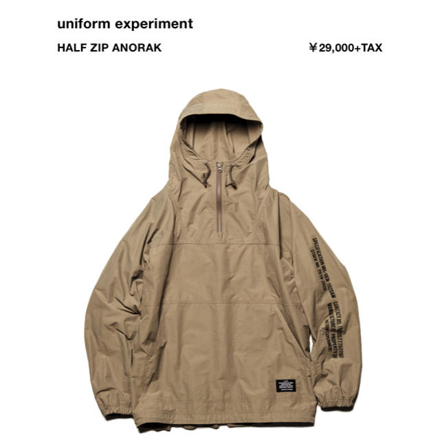 uniform experiment half zip anorak アノラック