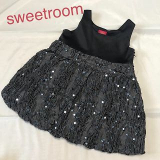 スイートルーム(SweetRoom)のsweetroom (ワンピース)