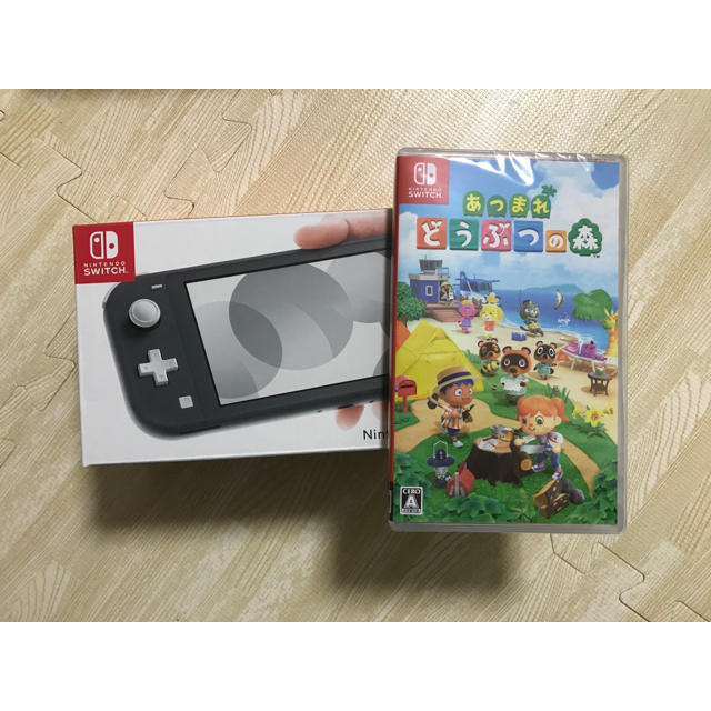 【新品未開封】ニンテンドースイッチライト　どうぶつの森　本体　ソフト　セット