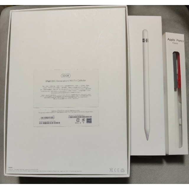 iPad 6th Wi-Fi+Cellular 32GB au