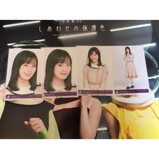 ノギザカフォーティーシックス(乃木坂46)の乃木坂46 しあわせの保護色 生田絵梨花 コンプ(アイドルグッズ)