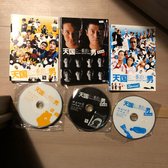 天国に一番近い男、教師編、スペシャル、さらば　DVD 全14巻セット