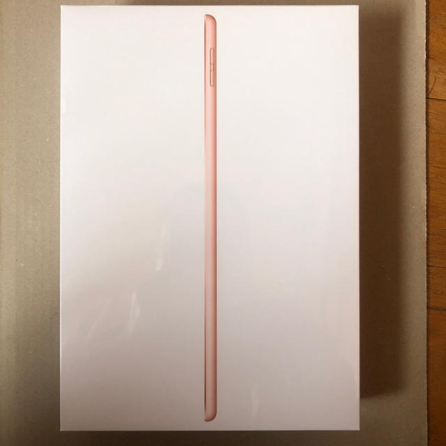 iPad 32GB 第7世代   新品未使用 未開封