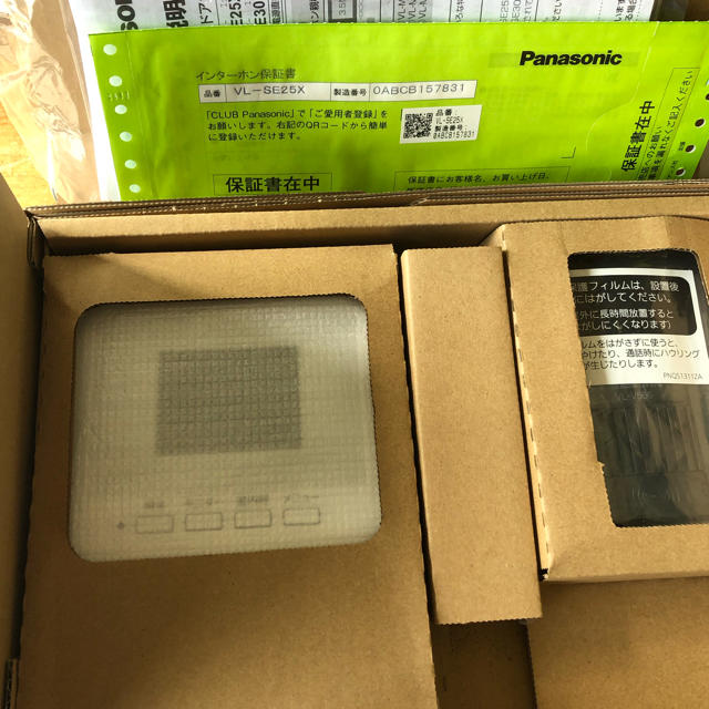 Panasonic(パナソニック)のPanasonic VL-SE25X テレビドアホン スマホ/家電/カメラのスマホ/家電/カメラ その他(防犯カメラ)の商品写真