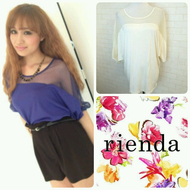 rienda(リエンダ)のrienda チュール切替スリットTOP レディースのトップス(カットソー(長袖/七分))の商品写真