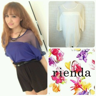 リエンダ(rienda)のrienda チュール切替スリットTOP(カットソー(長袖/七分))