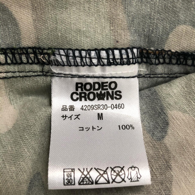 RODEO CROWNS WIDE BOWL(ロデオクラウンズワイドボウル)のタイムセール☆RODEO CROWNS WIDE BOWL☆ミリタリージャケット レディースのジャケット/アウター(ミリタリージャケット)の商品写真