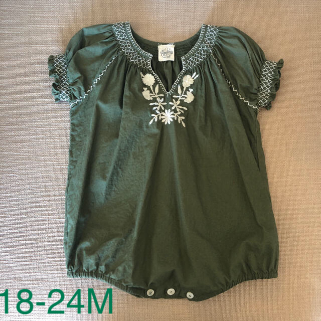 Apolina POL Romper Olive 18-24M