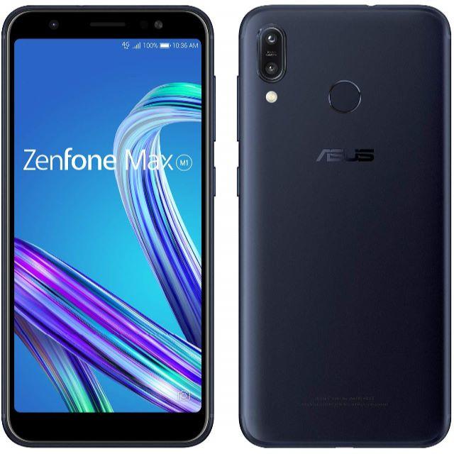 ASUS(エイスース)の特価【新品】ASUS Zenfone Max M1(ZB555KL)ブラック スマホ/家電/カメラのスマートフォン/携帯電話(スマートフォン本体)の商品写真