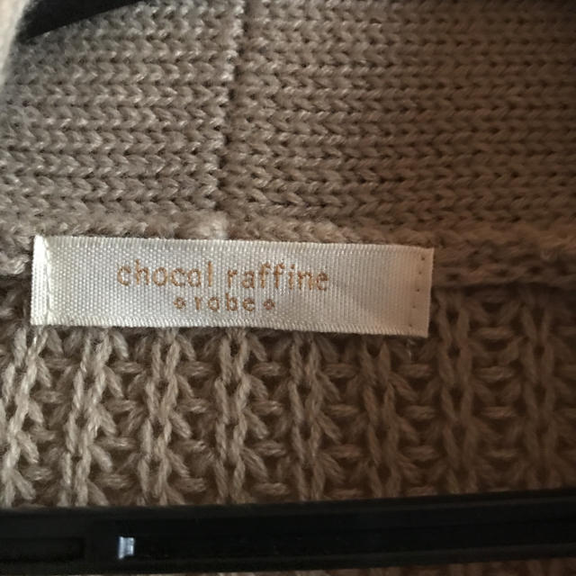 chocol raffine robe(ショコラフィネローブ)のカーディガン レディースのトップス(カーディガン)の商品写真