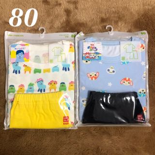 ユニクロ(UNIQLO)の新品♡ユニクロ　部屋着　ドライパジャマ　半袖　Eテレ　80   2点(パジャマ)