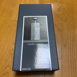 ジョージジェンセン(Georg Jensen)のジョージジェンセン　キッチンロールホルダー(収納/キッチン雑貨)