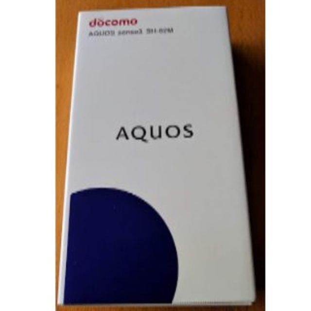 AQUOS sense3  SH-02M 本体 SIMロック解除済み新品