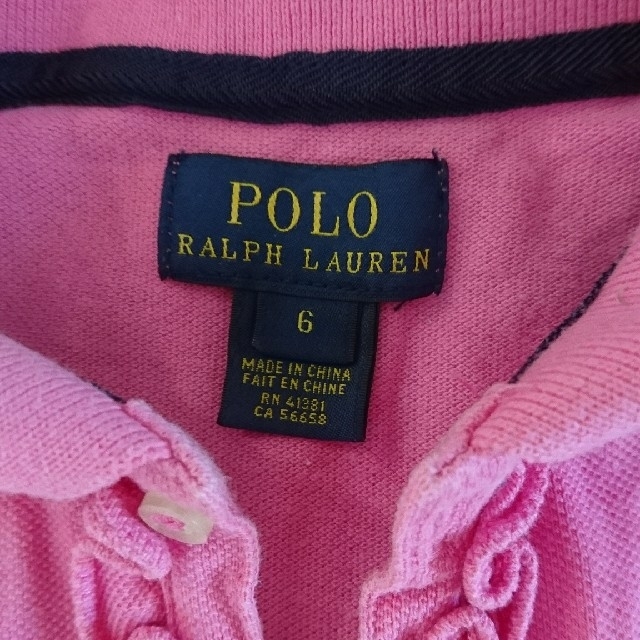 POLO RALPH LAUREN(ポロラルフローレン)のピンクのキッズポロシャツ キッズ/ベビー/マタニティのキッズ服女の子用(90cm~)(Tシャツ/カットソー)の商品写真