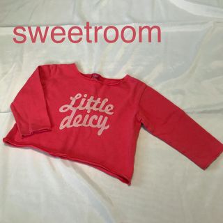 スイートルーム(SweetRoom)のsweetroom リトルデイシー(Tシャツ/カットソー)