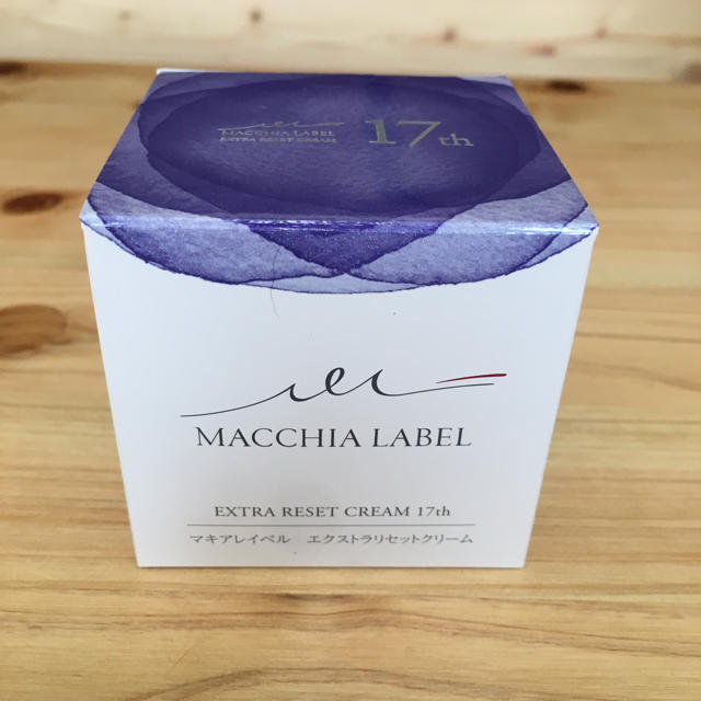 Macchia Label(マキアレイベル)のマキアレイベルエクストラリセットクリーム17 コスメ/美容のスキンケア/基礎化粧品(フェイスクリーム)の商品写真