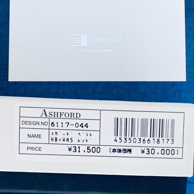 Ashfordシステム手帳　HB×WA5 ルガード（赤） メンズのファッション小物(手帳)の商品写真