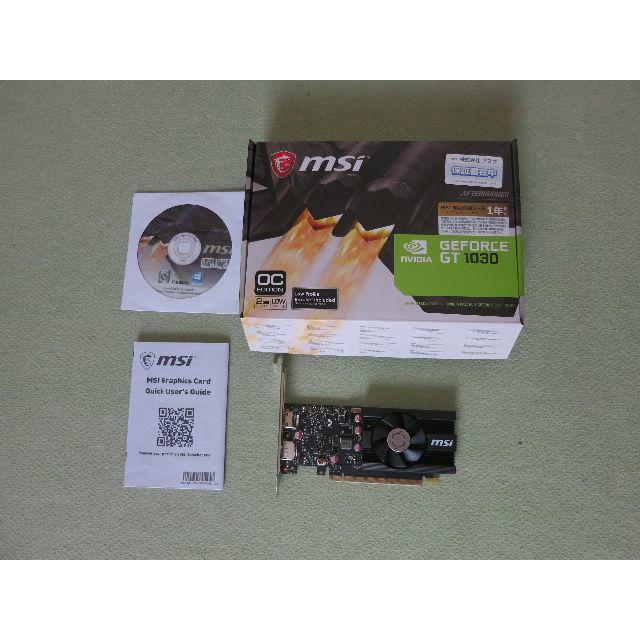 MSI GeForce GT1030 ビデオカード