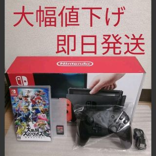 ニンテンドウ(任天堂)のswitch 本体 ソフト コントローラー付き(家庭用ゲーム機本体)