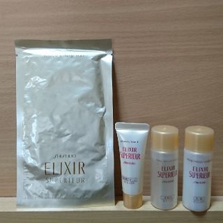 エリクシール(ELIXIR)のエリクシールシュペリエル 薬用リチャージ フェイスマスク(パック/フェイスマスク)