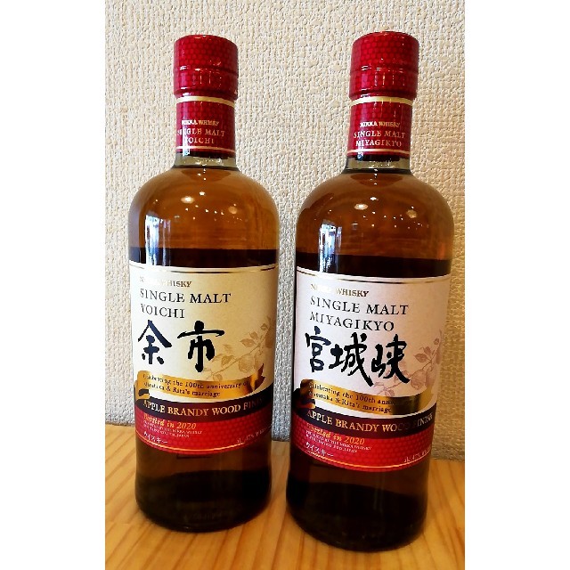 優先配送 4本セット!余市、宮城峡 アップルブランデーウッド