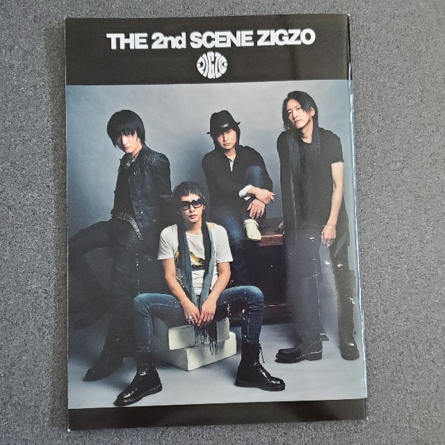 THE 2nd SCENE ZIGZO インタビュー本 エンタメ/ホビーのCD(ポップス/ロック(邦楽))の商品写真