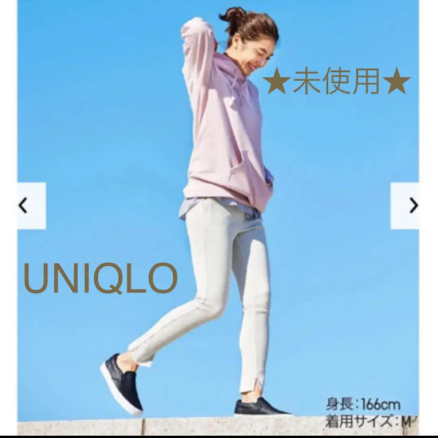 UNIQLO(ユニクロ)の3/30まで 新品 ユニクロ リブレギンスパンツ レディースのレッグウェア(レギンス/スパッツ)の商品写真