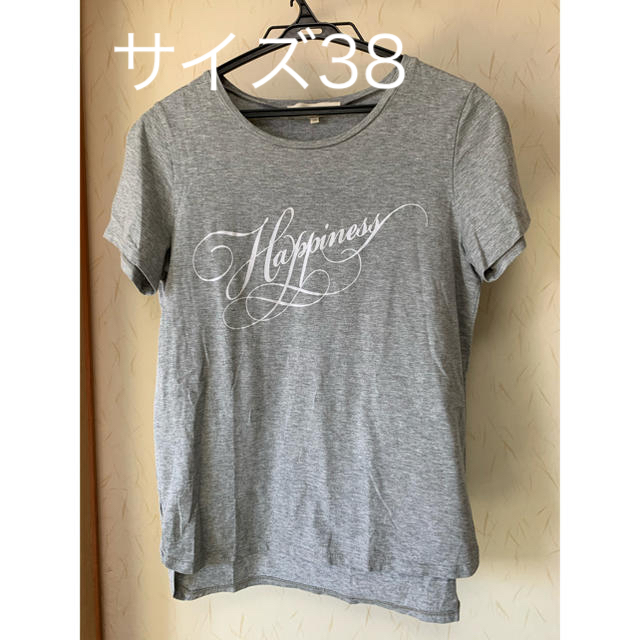 自由区(ジユウク)の自由区　Tシャツ　 レディースのトップス(Tシャツ(半袖/袖なし))の商品写真